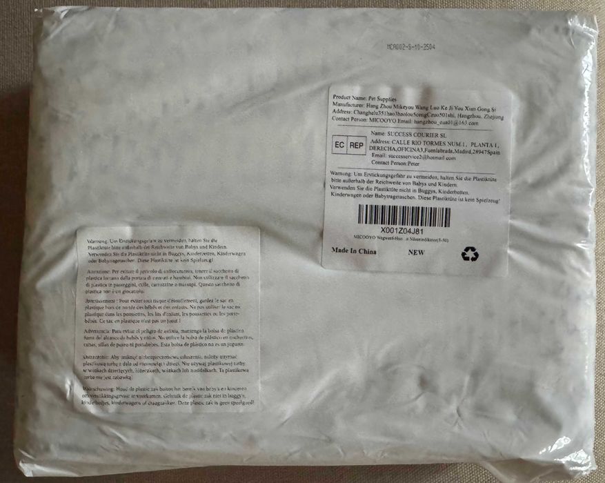 Премиум Еднократни Пелени (Колани) за мъжки кучета MICOOYO