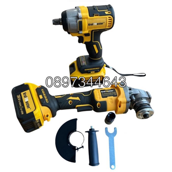 Акумулаторен ъглошлайф и комбиниран гайковерт 36V 8Ah Kraftmaster