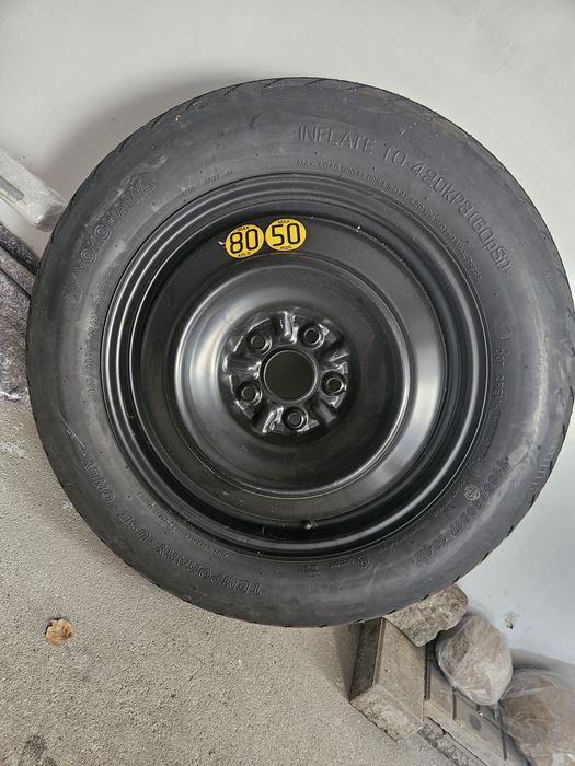 Нова резервна гума за Шкода Кодиак (Skoda Kodiak)