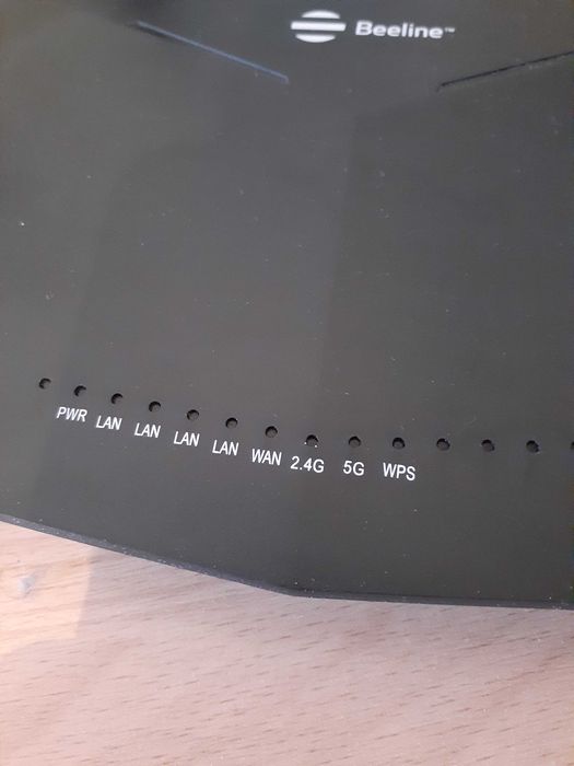 Продам роутер ! Новый!