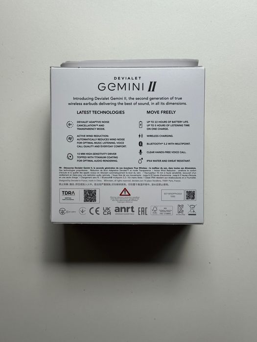 Devialet Gemini II Soundsorial Limited Edition – НОВИ