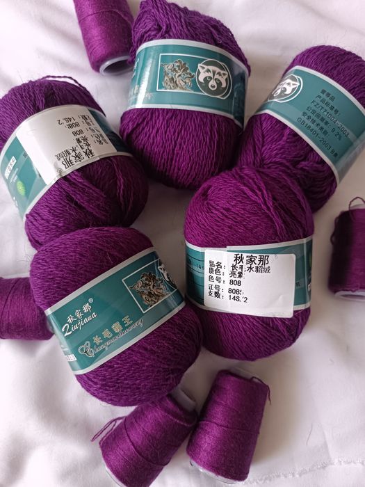 Пух норки + дополнительная нить