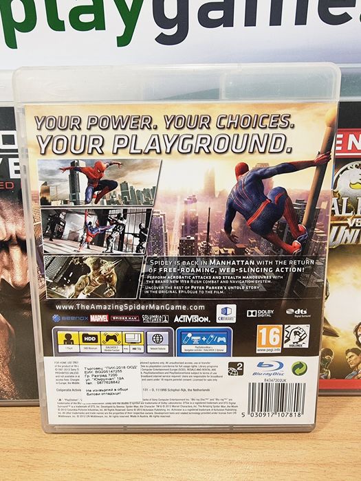 Игра The The Amazing Spider-man за PS3