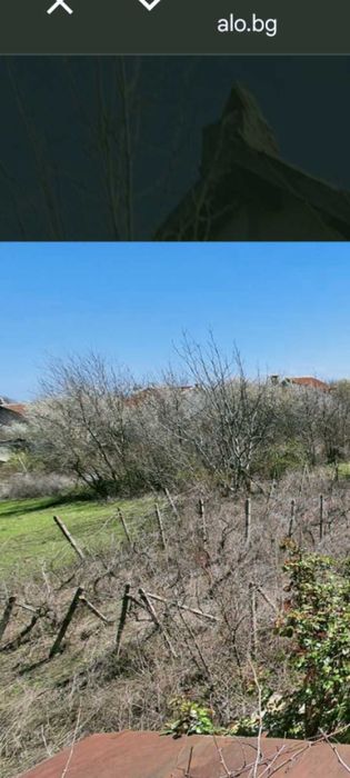 Продавам Вила гр.Ямбол в Вилна зона Нови лозя