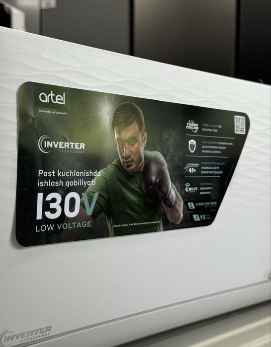Кондиционер Artel 12 {40% скидка со скалада даствка бесплатно
