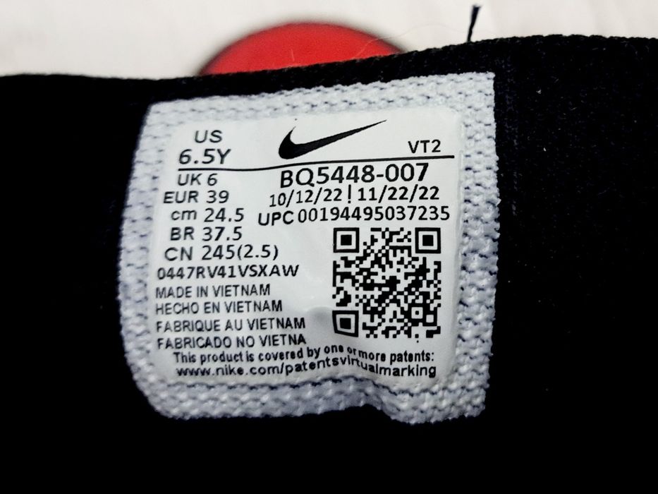 Nike-Ориг. Маратонки