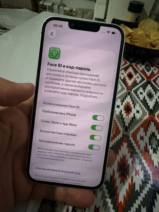 Продам идеальный Iphone(айфон) 13 78% 128gb