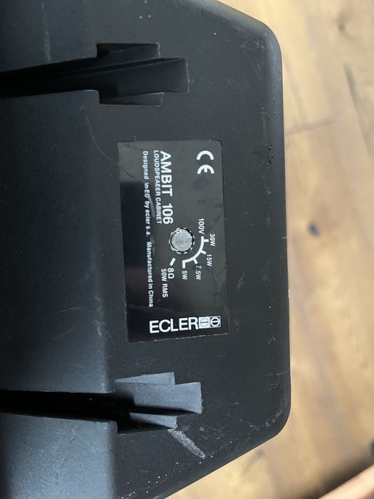 Усилвател + четери тонколони