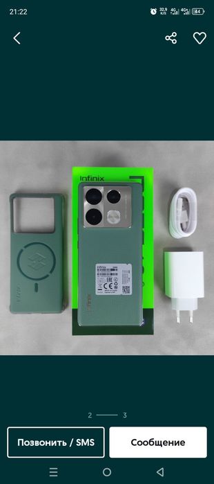 Infinix note 40 pro+