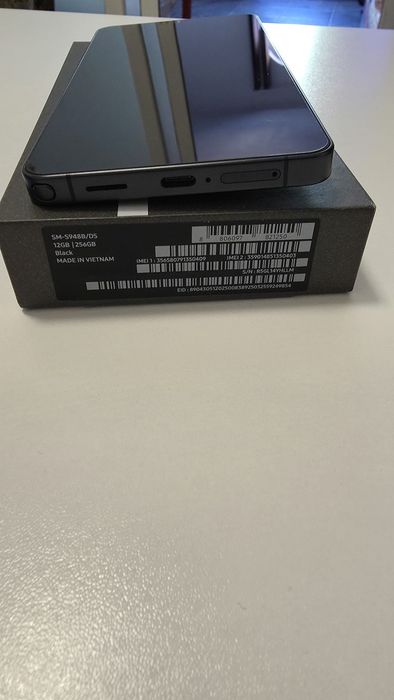 Samsung s26 ultra