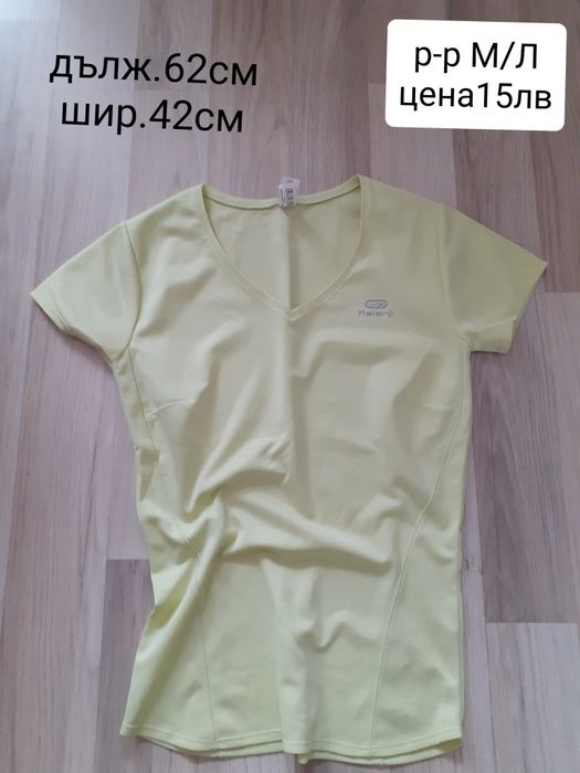 Дамски спортни блузи