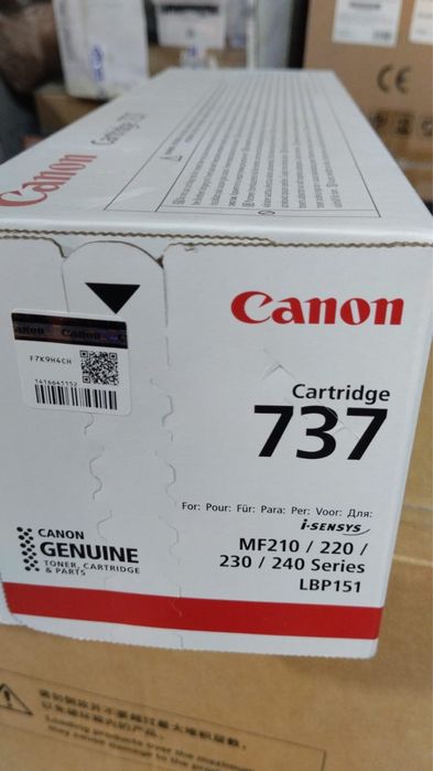 Продаеться SSD, картридж hp, canon