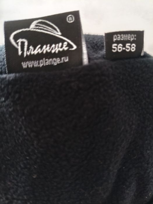 Продам шерстяную,стильную шляпу