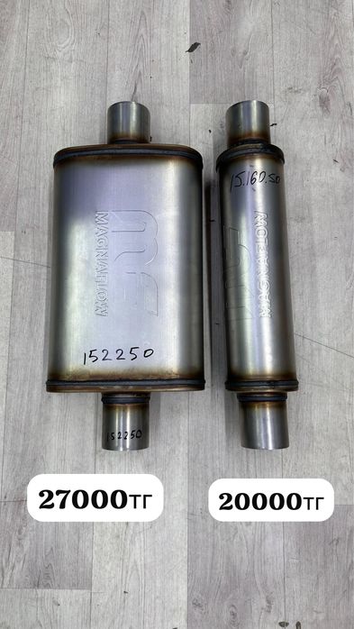 Магнафлоу magnaflow резонатор стронгер глушитель выхлоп