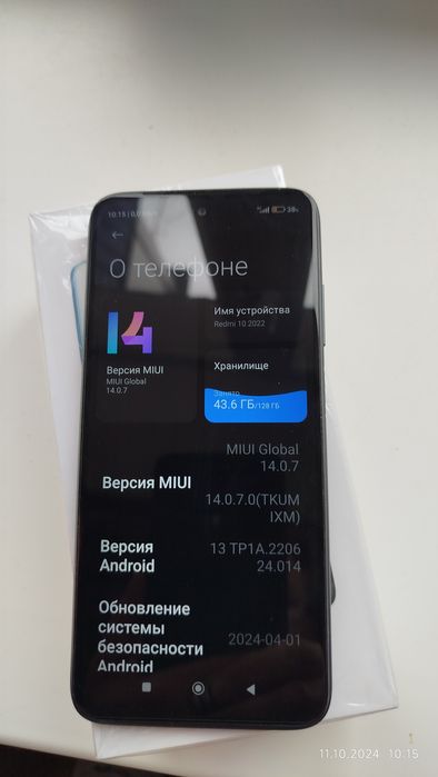 Телефон Редми 10.