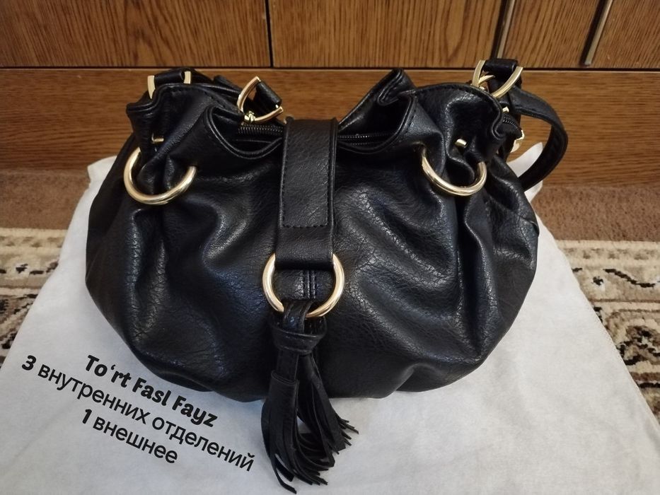 Классные   сумки