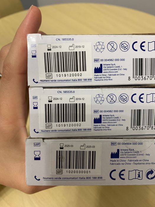 Аспиратор за нос Chicco 0м + 22 меки накрайника за еднократна употреба