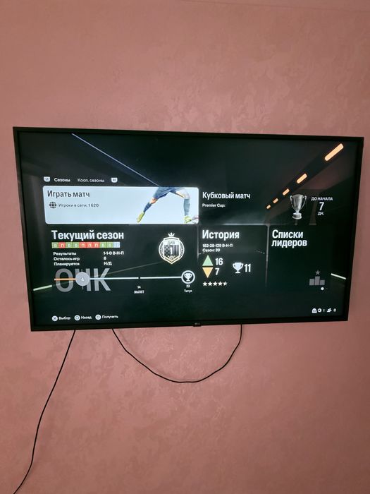 Playstation5 Slim и 4джойстик и Ps plus