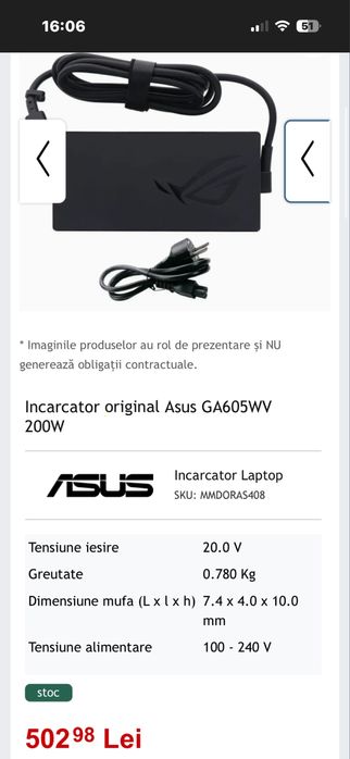 Incarcator original Asus GA605WV 200W