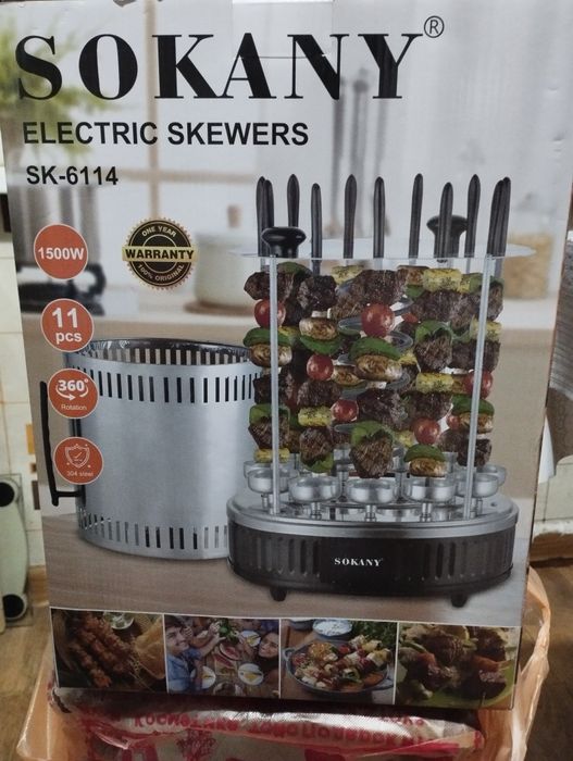 Продам электрошашлычницу