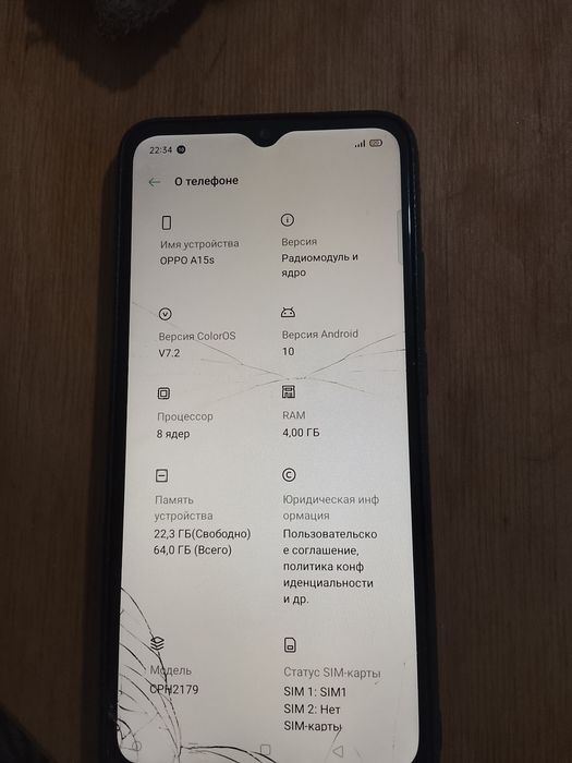 Oppo A 15 s смартфон