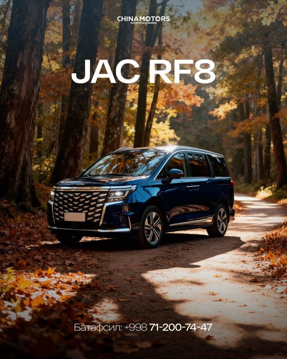 JAC RF8 Mega chegirma fakat bizda (CHINAMOTORS