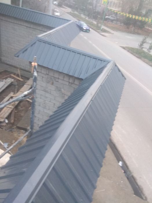 Strapil qoqamiz TOM YOPAMIZ