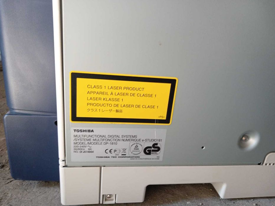 МФУ 3 в 1 Toshiba e-studio 181