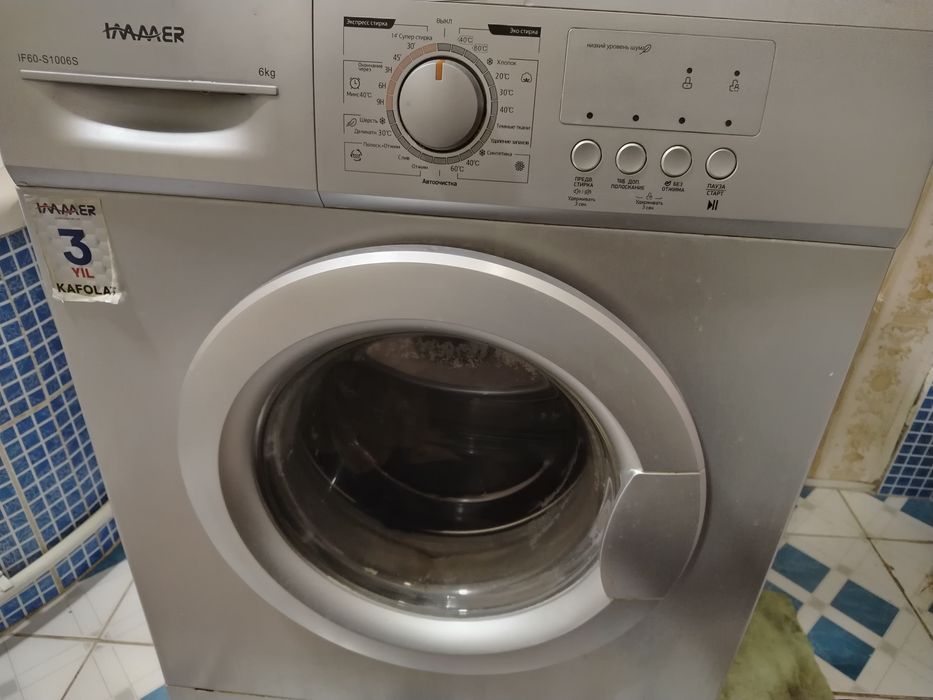 Кир мошинка не рабочи