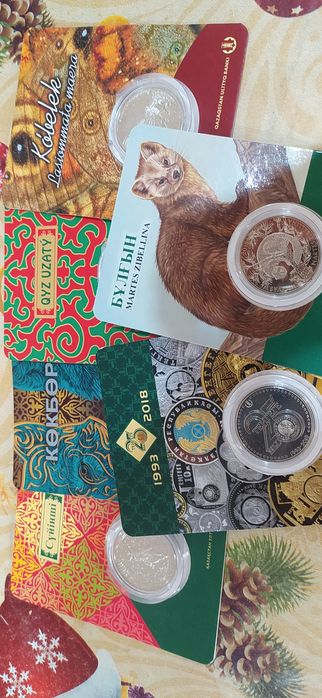 Продам юбилейные монеты. Читайте описание.