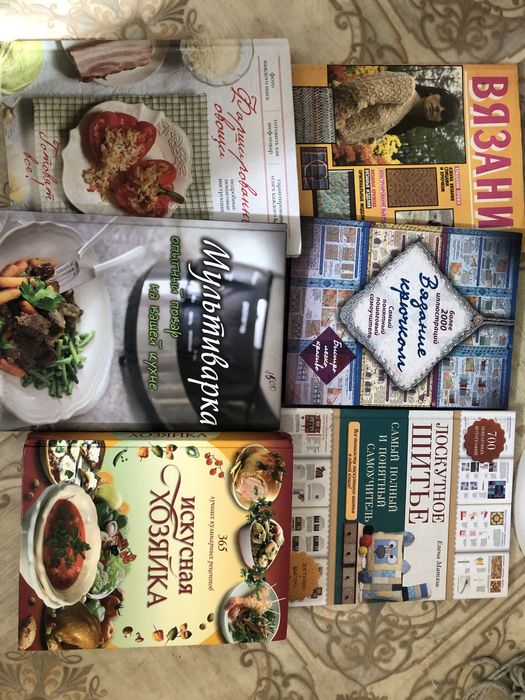 Продам книги художественные, словари, буквари