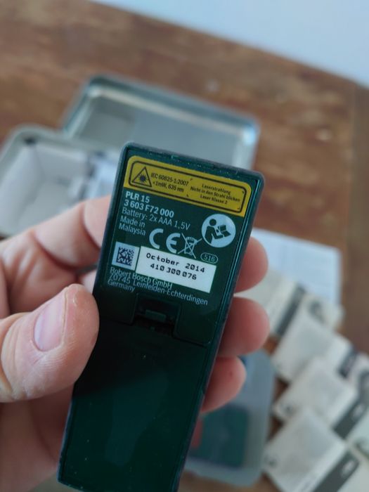 Bosch Quigo 3 in 1 (Professional) лазерен нивелир