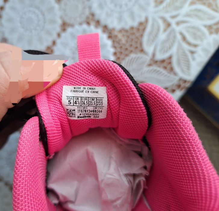 Маратонки Reebok, 37 номер