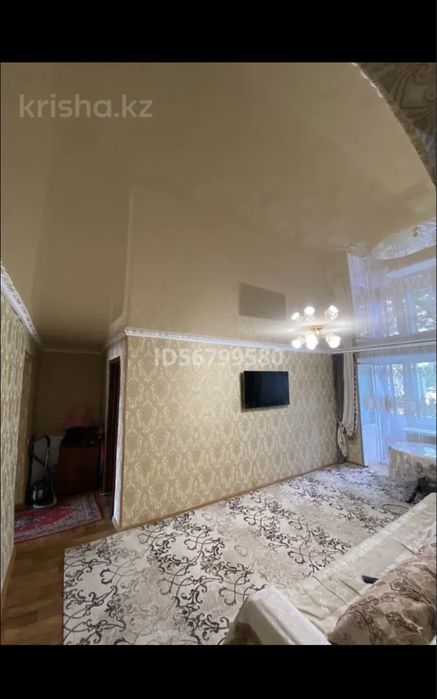 Продам квартиру