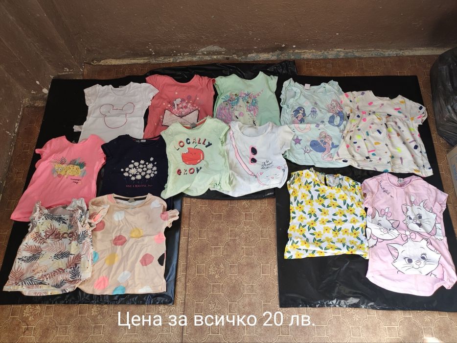 Детски дрехи за момичета