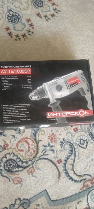 Продаю Дрель  и болгарка мошныи