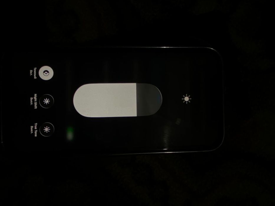 Айфон 12 про макс