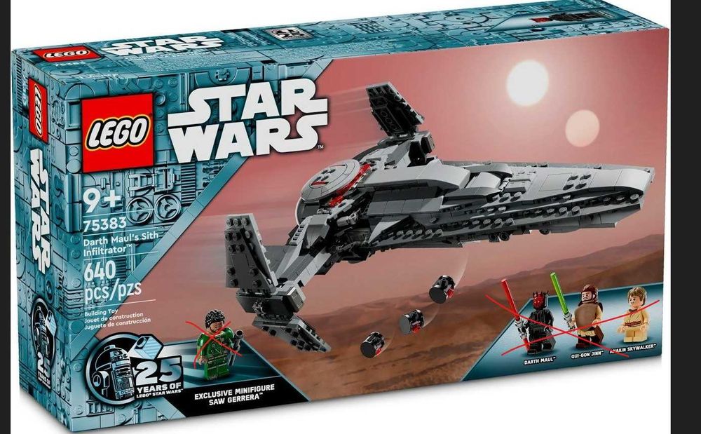 Lego Star Wars сетове