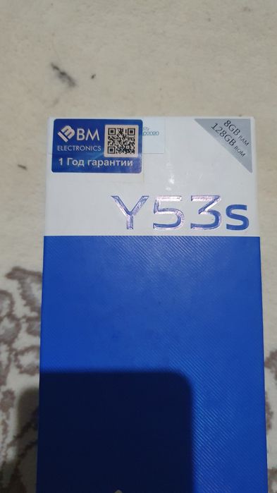 Vivo Y53S 126 xotira