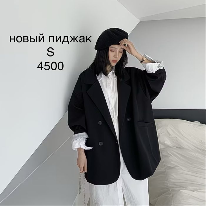 женские  одежды
