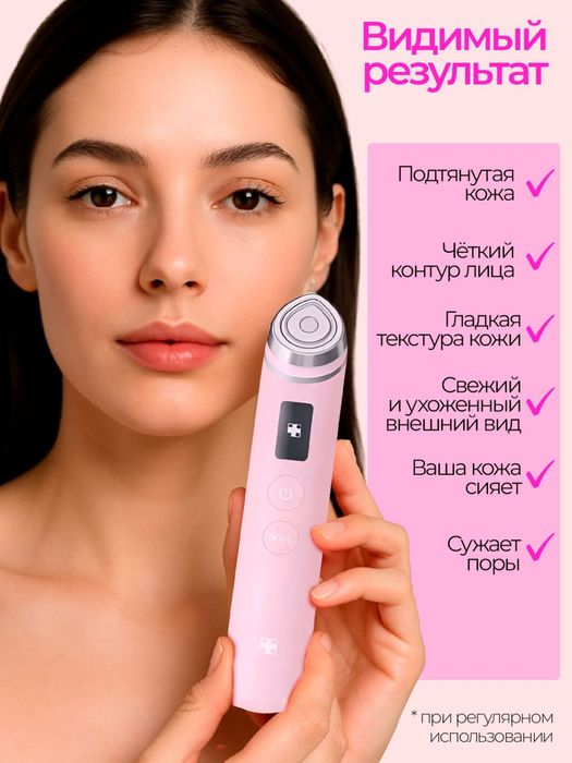 medicube оригинал