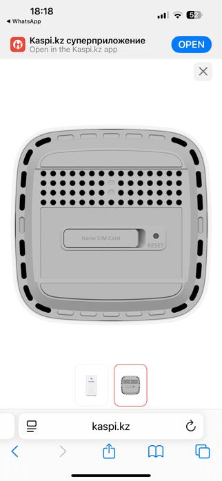 5G Роутер KCELL; скорость до 1300Мбит/сек