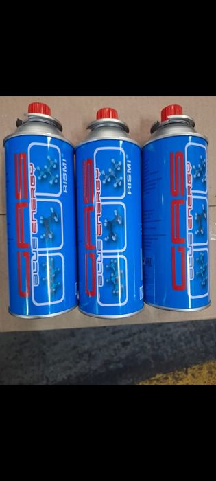 Прадается газовый балон