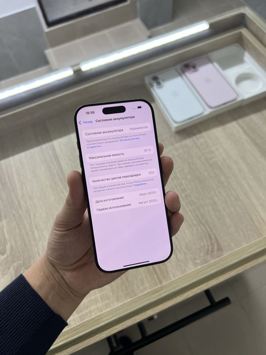 iPhone 16 Pro 128 GB 92% | SmartOne Aktau