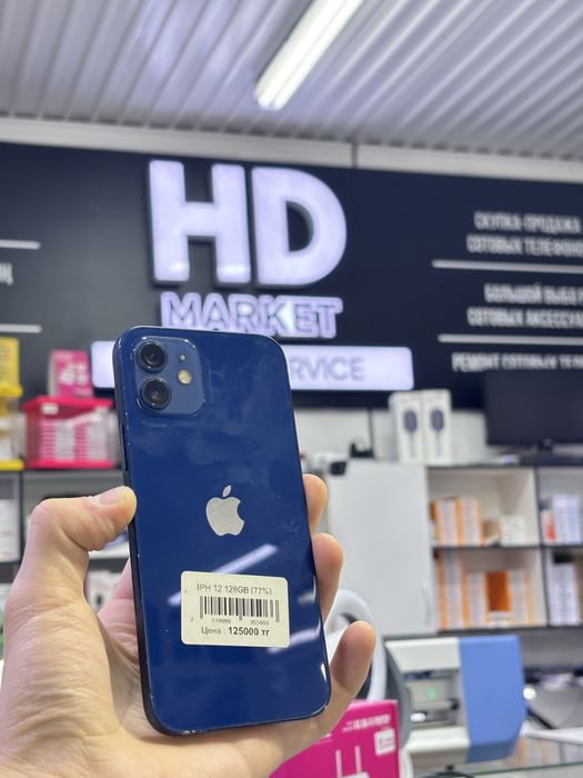 iPhone 12 128Gb/77%