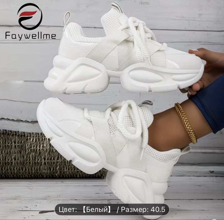 Продам новые кроссовки