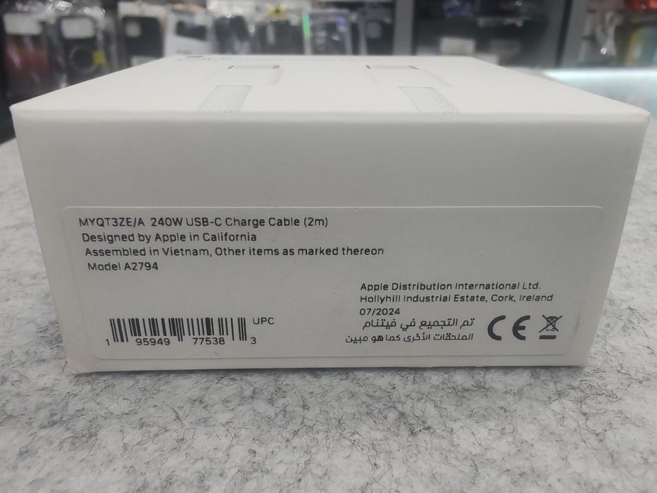 Apple USB-C charge cabel, 2м, 240W,