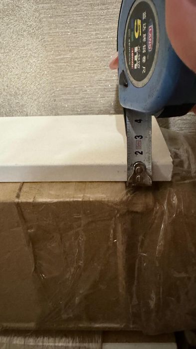 Продаю плинтуса напольные