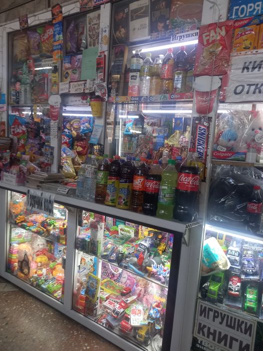 Продам! Новый. Игрушки.. ул. Валиханова 167