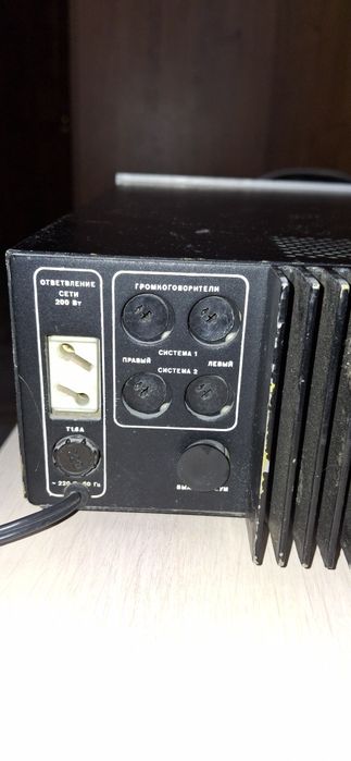 Усилитель Барк-001  Стерео Hi-Fi